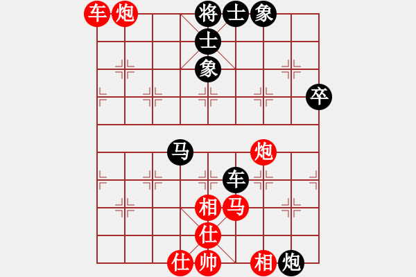 象棋棋譜圖片：信步華山(5段)-勝-張家口(日帥) - 步數：80 