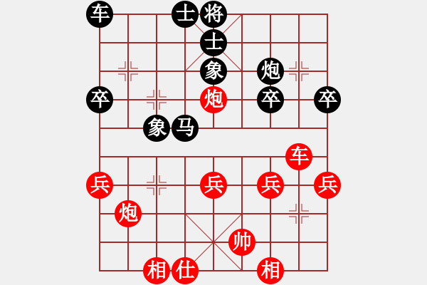 象棋棋譜圖片：1428局 A00- 不合理開局-小蟲引擎23層(先勝)天天Ai1-1 - 步數(shù)：31 