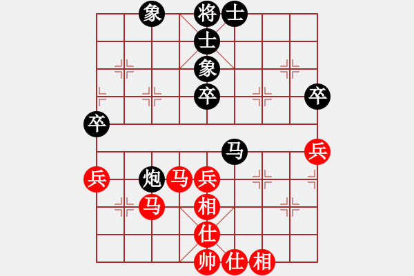 象棋棋谱图片：张国凤 先和 单霞丽 - 步数：60 