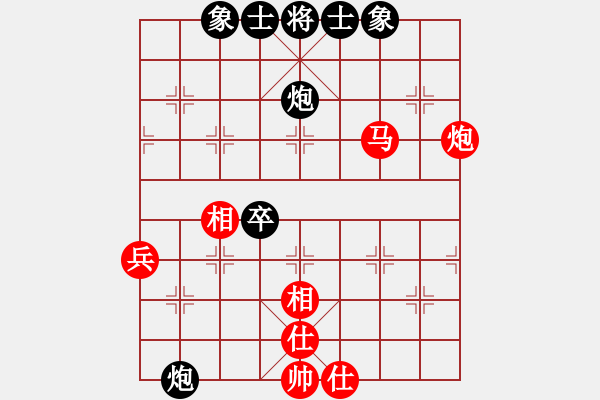 象棋棋谱图片：林庆 先和 梁运龙 - 步数：60 