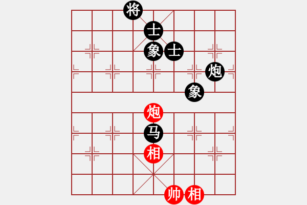 象棋棋譜圖片：測評 殘局 馬炮對馬雙象 轉(zhuǎn)馬對單象 - 步數(shù)：100 