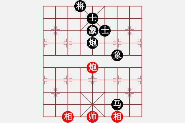 象棋棋譜圖片：測評 殘局 馬炮對馬雙象 轉(zhuǎn)馬對單象 - 步數(shù)：110 