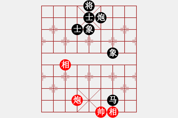 象棋棋譜圖片：測評 殘局 馬炮對馬雙象 轉(zhuǎn)馬對單象 - 步數(shù)：120 