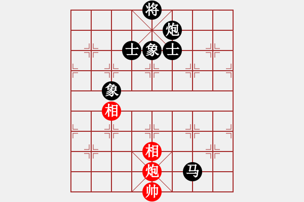 象棋棋譜圖片：測評 殘局 馬炮對馬雙象 轉(zhuǎn)馬對單象 - 步數(shù)：130 