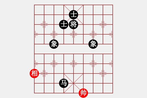 象棋棋譜圖片：測評 殘局 馬炮對馬雙象 轉(zhuǎn)馬對單象 - 步數(shù)：160 