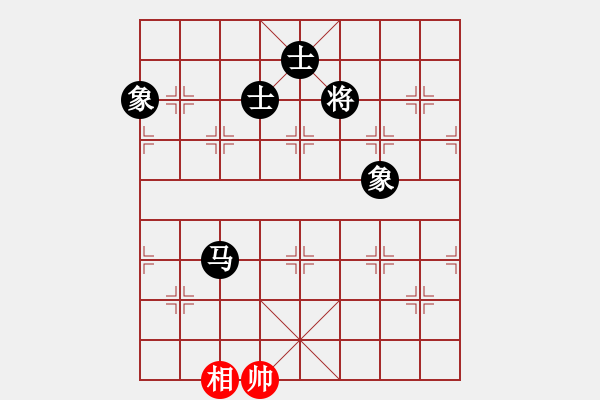 象棋棋譜圖片：測評 殘局 馬炮對馬雙象 轉(zhuǎn)馬對單象 - 步數(shù)：170 