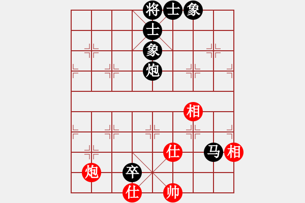 象棋棋譜圖片：測評 殘局 馬炮對馬雙象 轉(zhuǎn)馬對單象 - 步數(shù)：20 