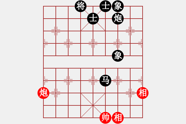 象棋棋譜圖片：測評 殘局 馬炮對馬雙象 轉(zhuǎn)馬對單象 - 步數(shù)：40 