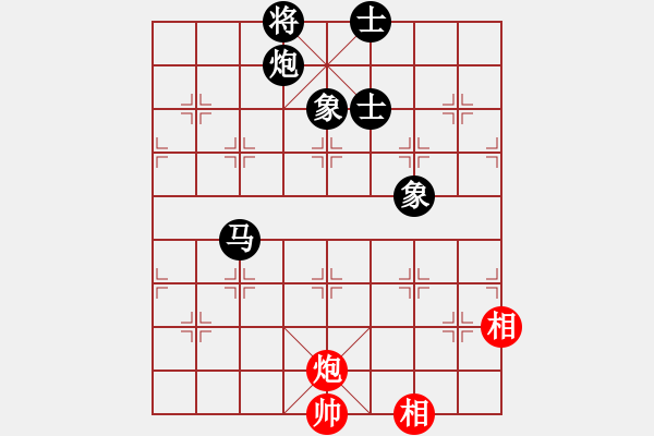 象棋棋譜圖片：測評 殘局 馬炮對馬雙象 轉(zhuǎn)馬對單象 - 步數(shù)：50 