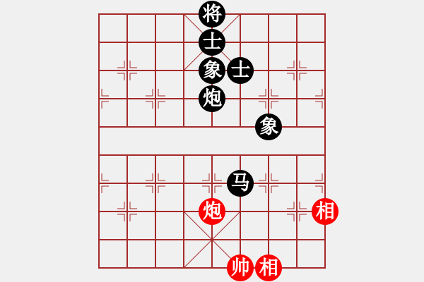 象棋棋譜圖片：測評 殘局 馬炮對馬雙象 轉(zhuǎn)馬對單象 - 步數(shù)：90 