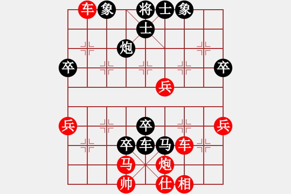 象棋棋譜圖片：馬來西亞 陳國良(chinjin) 負 美國 夢入神機(mrsj) - 步數(shù)：60 