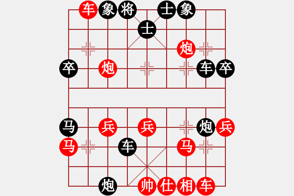 象棋棋譜圖片：劍之魔(天帝)-負-醉看紅塵(天帝) - 步數：46 