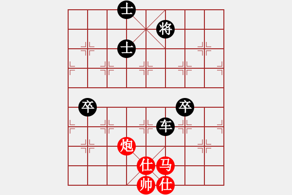 象棋棋譜圖片：正陽我最菜(8級)-負-醉臥棋枰(1段) - 步數(shù)：120 