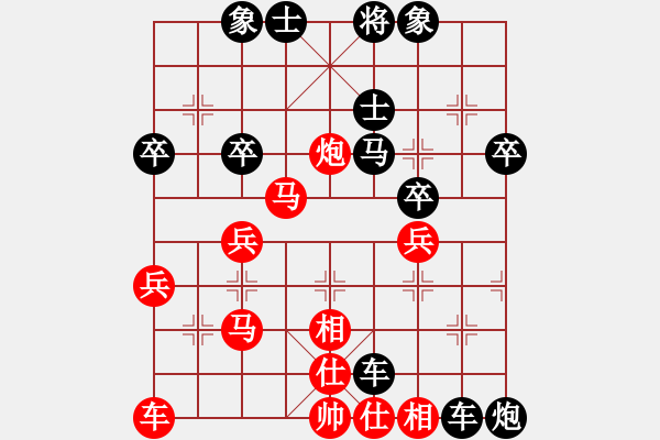 象棋棋譜圖片：中國亦心(4段)-負(fù)-倚天狂刀(6段) 中炮過河車互進七兵對屏風(fēng)馬平炮兌車 紅仕角炮對黑退邊炮 - 步數(shù)：50 