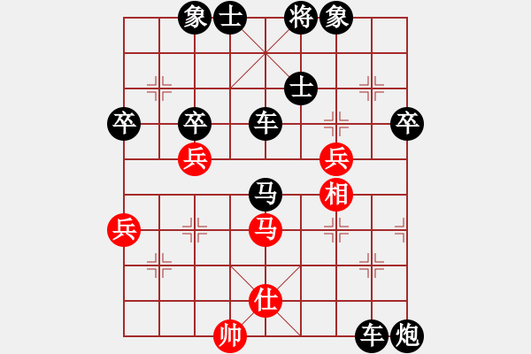 象棋棋譜圖片：中國亦心(4段)-負(fù)-倚天狂刀(6段) 中炮過河車互進七兵對屏風(fēng)馬平炮兌車 紅仕角炮對黑退邊炮 - 步數(shù)：70 