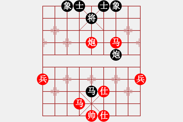 象棋棋譜圖片：峰哥對輝哥003 - 步數(shù)：60 