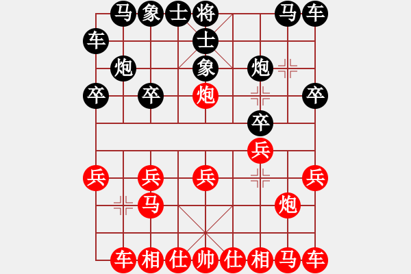 象棋棋譜圖片：2018年4月職教杯后手對(duì)屈英謙 - 步數(shù)：10 