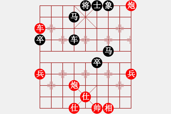 象棋棋譜圖片：靠靠靠(6f)-勝-澄?？偹玖?地煞) - 步數(shù)：100 