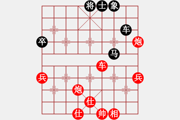 象棋棋譜圖片：靠靠靠(6f)-勝-澄?？偹玖?地煞) - 步數(shù)：120 