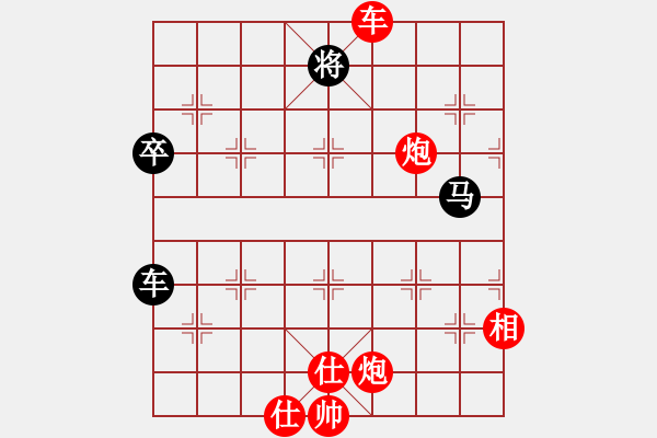 象棋棋譜圖片：靠靠靠(6f)-勝-澄?？偹玖?地煞) - 步數(shù)：150 