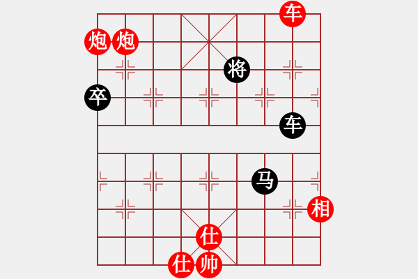 象棋棋譜圖片：靠靠靠(6f)-勝-澄海總司令(地煞) - 步數(shù)：160 