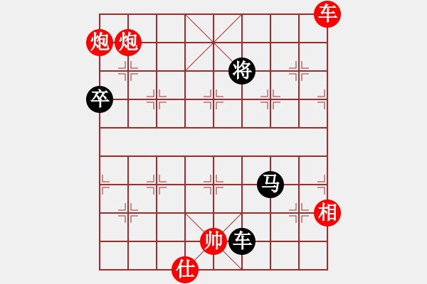 象棋棋譜圖片：靠靠靠(6f)-勝-澄海總司令(地煞) - 步數(shù)：170 