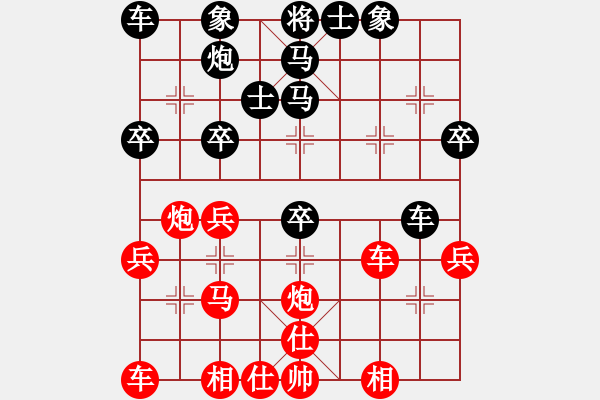 象棋棋譜圖片：靠靠靠(6f)-勝-澄?？偹玖?地煞) - 步數(shù)：40 