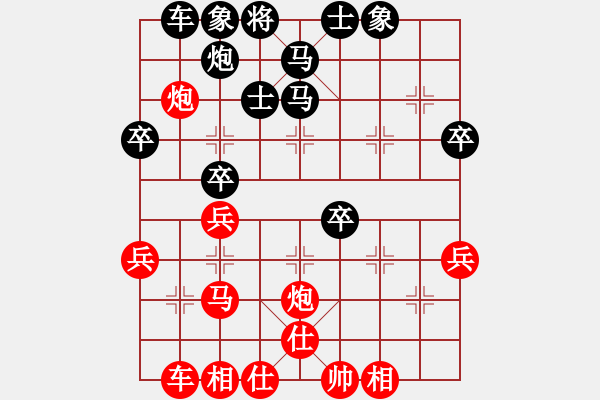 象棋棋譜圖片：靠靠靠(6f)-勝-澄?？偹玖?地煞) - 步數(shù)：50 