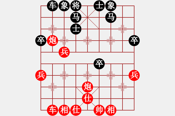 象棋棋譜圖片：靠靠靠(6f)-勝-澄?？偹玖?地煞) - 步數(shù)：60 