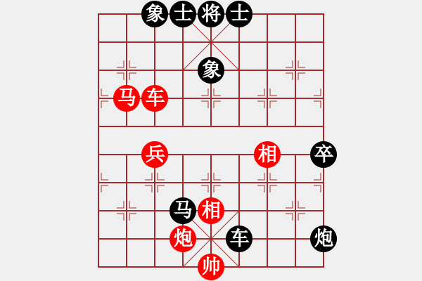 象棋棋譜圖片：肥子歌神(8段)-負-廣水煉氣士(9段) - 步數(shù)：120 