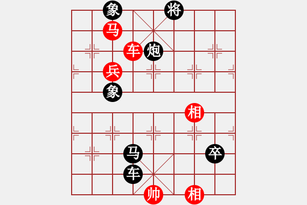 象棋棋譜圖片：肥子歌神(8段)-負-廣水煉氣士(9段) - 步數(shù)：150 