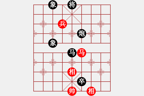 象棋棋譜圖片：肥子歌神(8段)-負-廣水煉氣士(9段) - 步數(shù)：180 