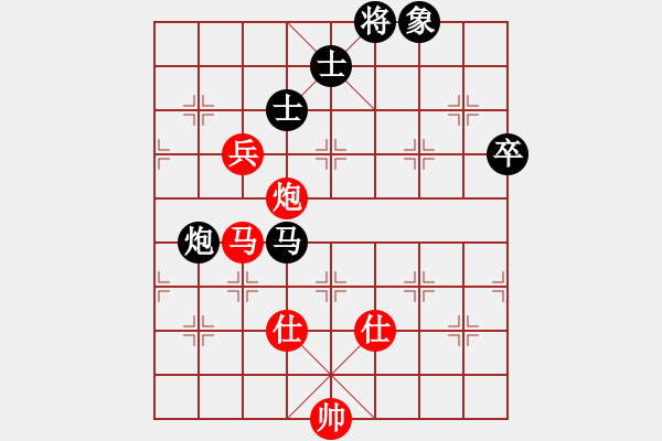 象棋棋譜圖片：瀟王(6段)-和-重慶肥腸面(2段) - 步數(shù)：100 