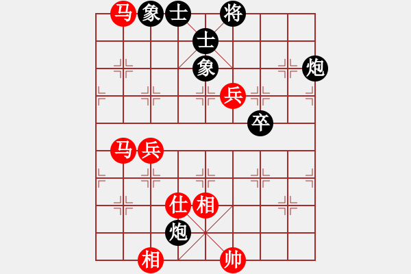 象棋棋譜圖片：luowenabc(9段)-和-安順大俠(月將) - 步數(shù)：120 