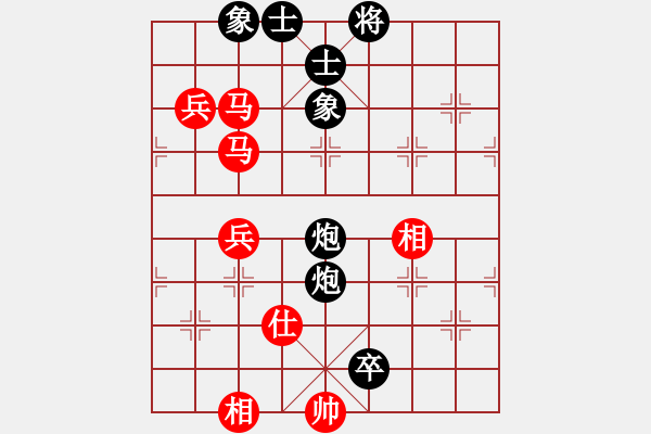 象棋棋譜圖片：luowenabc(9段)-和-安順大俠(月將) - 步數(shù)：150 