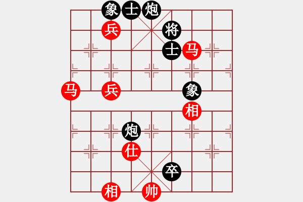 象棋棋譜圖片：luowenabc(9段)-和-安順大俠(月將) - 步數(shù)：170 