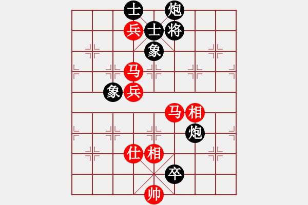 象棋棋譜圖片：luowenabc(9段)-和-安順大俠(月將) - 步數(shù)：200 