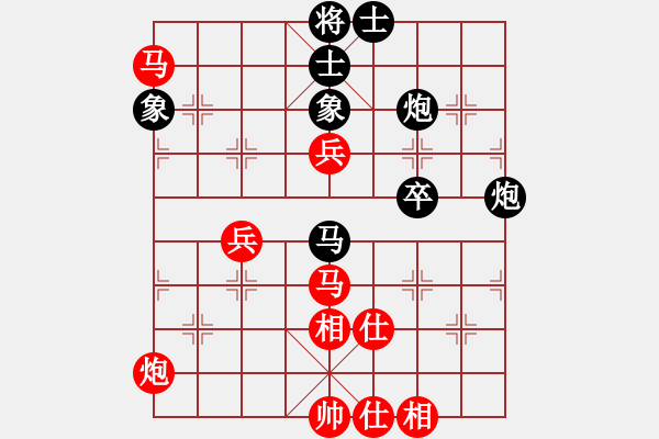 象棋棋譜圖片：luowenabc(9段)-和-安順大俠(月將) - 步數(shù)：60 