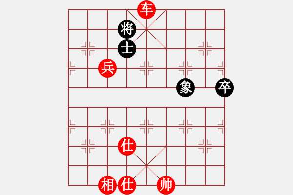 象棋棋譜圖片：仙人指路轉(zhuǎn)左中炮對(duì)卒底炮 紅進(jìn)左馬 對(duì)黑車騎河  弈天絕殺(8段)-勝-快樂九段(2段) - 步數(shù)：123 