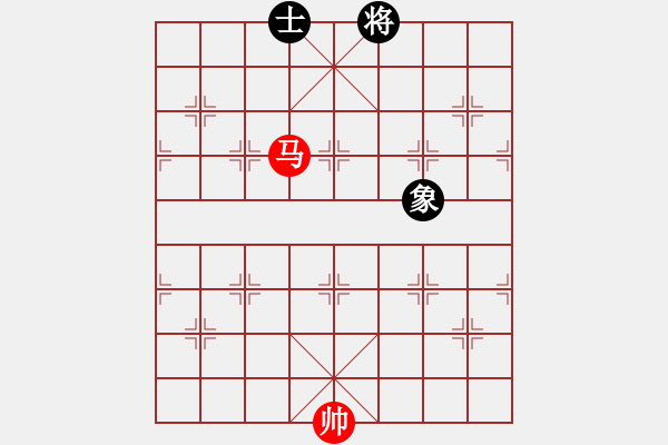 象棋棋譜圖片：第100題 - 象棋巫師魔法學(xué)校Ⅱ - 步數(shù)：0 