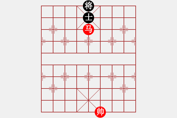 象棋棋譜圖片：第100題 - 象棋巫師魔法學(xué)校Ⅱ - 步數(shù)：10 