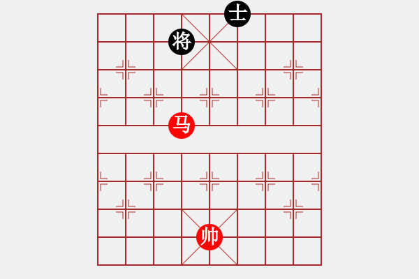 象棋棋譜圖片：第100題 - 象棋巫師魔法學(xué)校Ⅱ - 步數(shù)：20 