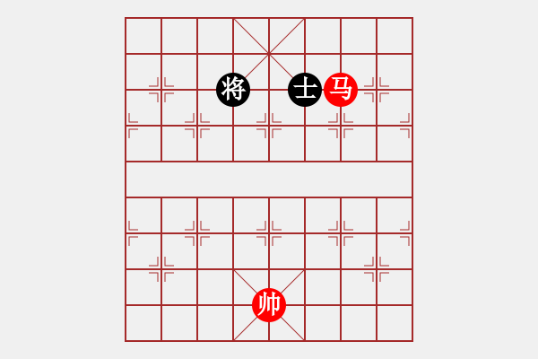 象棋棋譜圖片：第100題 - 象棋巫師魔法學(xué)校Ⅱ - 步數(shù)：30 