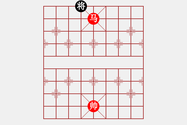 象棋棋譜圖片：第100題 - 象棋巫師魔法學(xué)校Ⅱ - 步數(shù)：40 