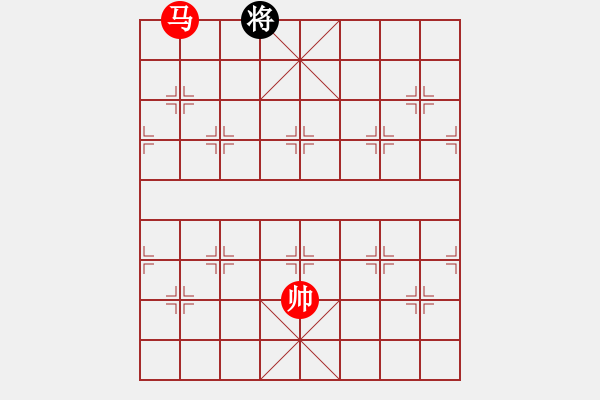 象棋棋譜圖片：第100題 - 象棋巫師魔法學(xué)校Ⅱ - 步數(shù)：45 