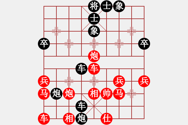 象棋棋譜圖片：老馬不識途(3段)-負-溫嶺無勝(7段) - 步數(shù)：48 