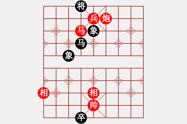 象棋棋譜圖片：凌霄一號(hào)(4段)-勝-三水象棋隊(duì)(2段) - 步數(shù)：147 