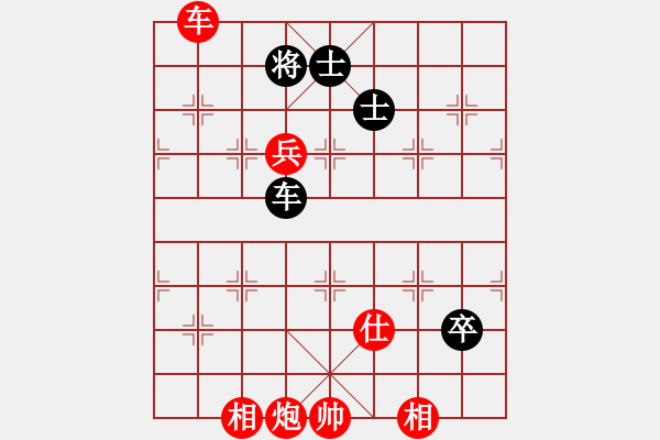 象棋棋譜圖片：遼南一霸(9星)-勝-我是阿六(9星) - 步數(shù)：120 