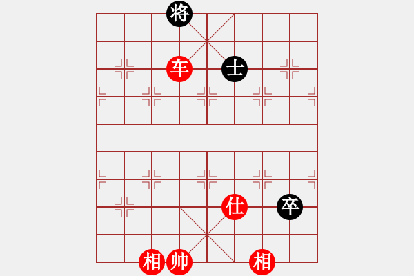 象棋棋譜圖片：遼南一霸(9星)-勝-我是阿六(9星) - 步數(shù)：127 