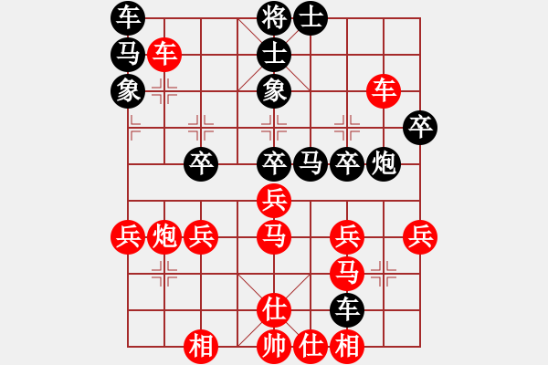 象棋棋譜圖片：胡榮華 先勝 趙汝權(quán) - 步數(shù)：50 